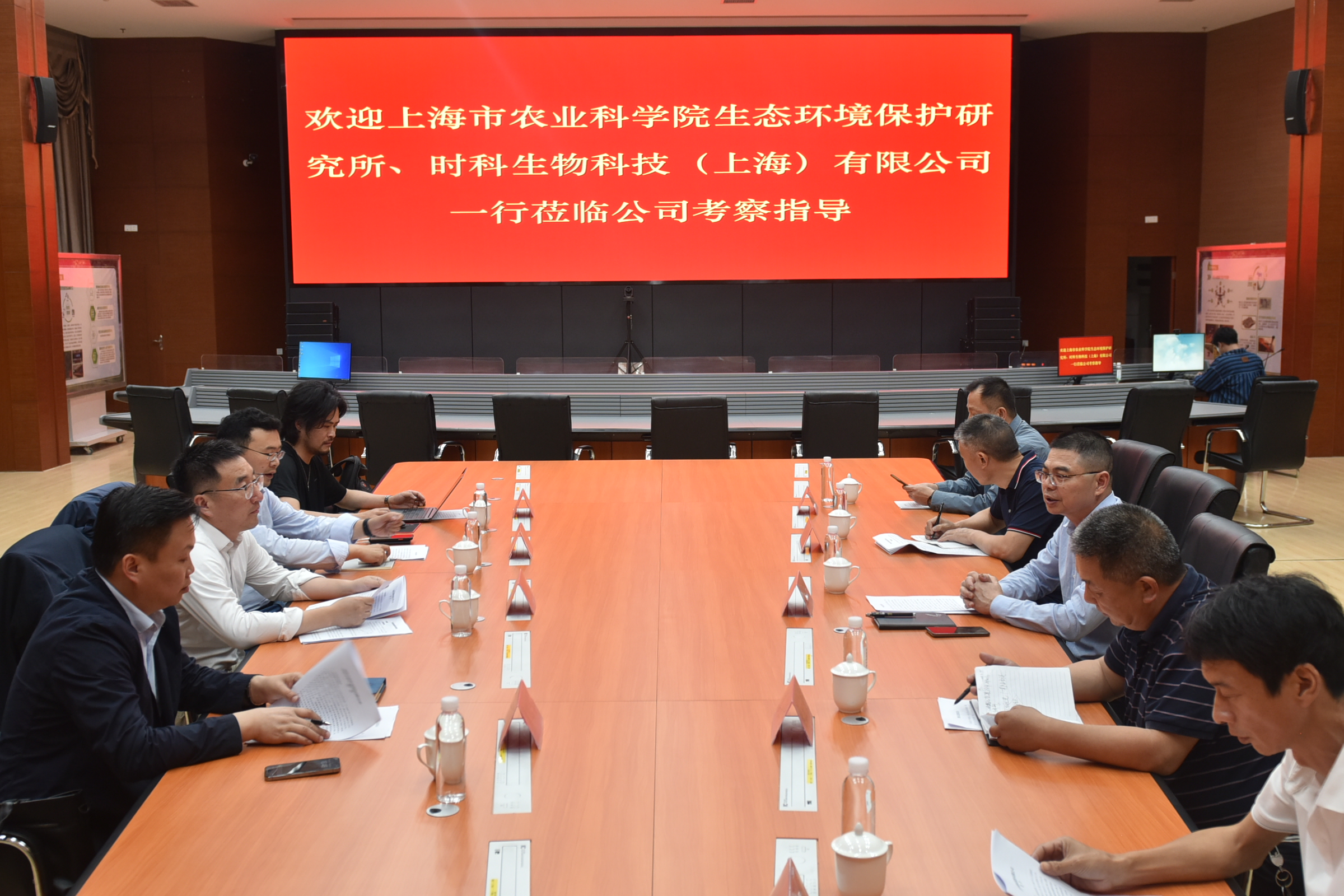 滬明合作，共謀“林木廢棄物低碳循環(huán)利用”發(fā)展新篇章