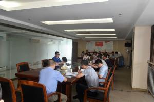 金森林業(yè)總支委員會就“三公”經費使用制度開展集中學習