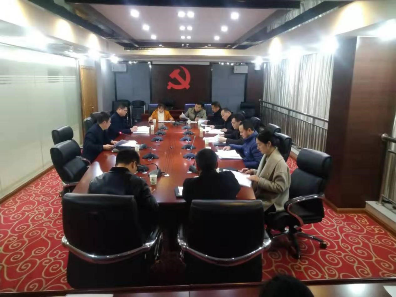 金森公司黨總支召開“不忘初心、牢記使命”專題組織生活會